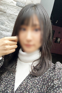 えま